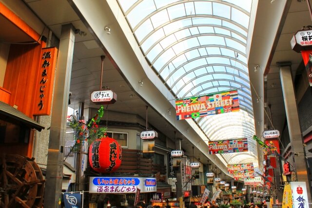 熱海の商店街のアーケード