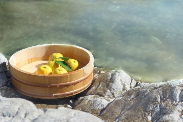 ゆず湯