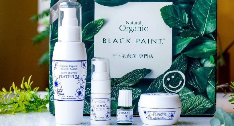 BLACK PAINT スキンケアセット