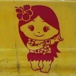 中村ストア