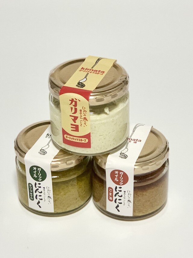 おすすめのガリマヨ食べ比べセット