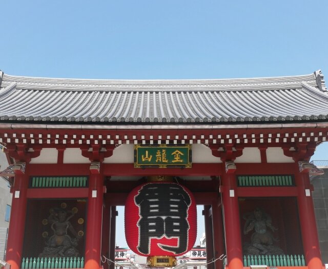 雷門