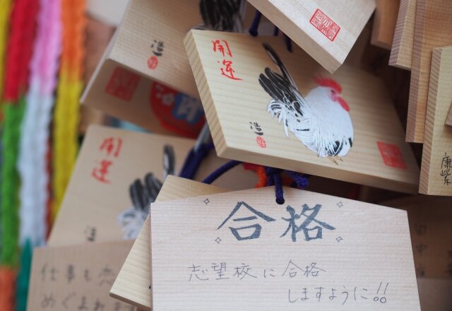 合格祈願の絵馬