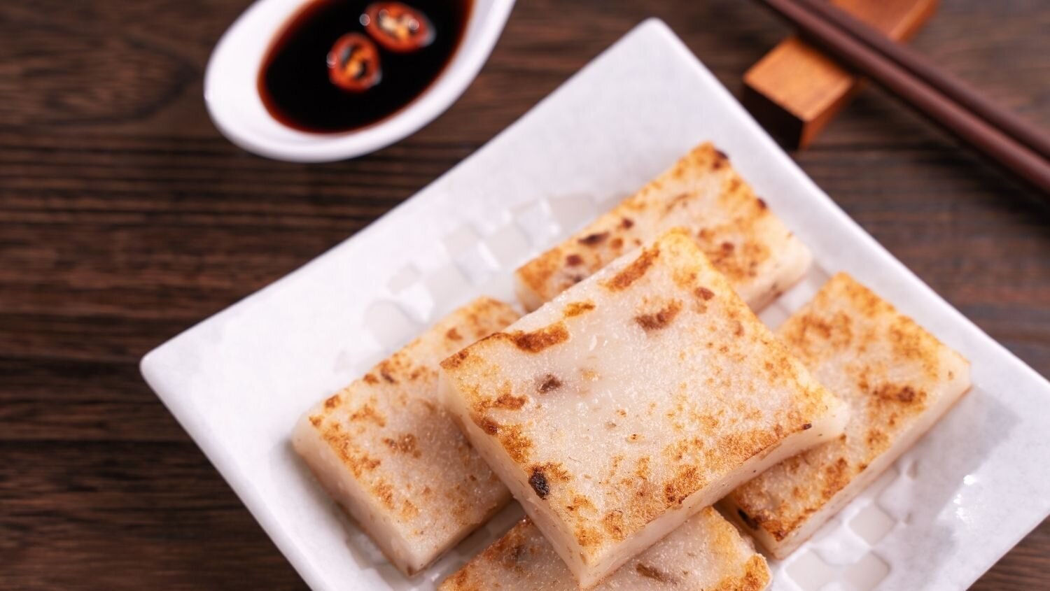 台湾朝食の定番「蘿蔔糕(ローポーガオ) / 大根餅」