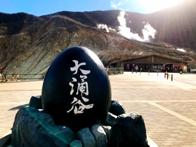 箱根・大涌谷