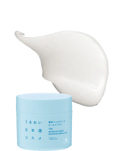 白鶴の〈医薬部外品〉薬用 ジェルクリーム(HR薬用クリーム)