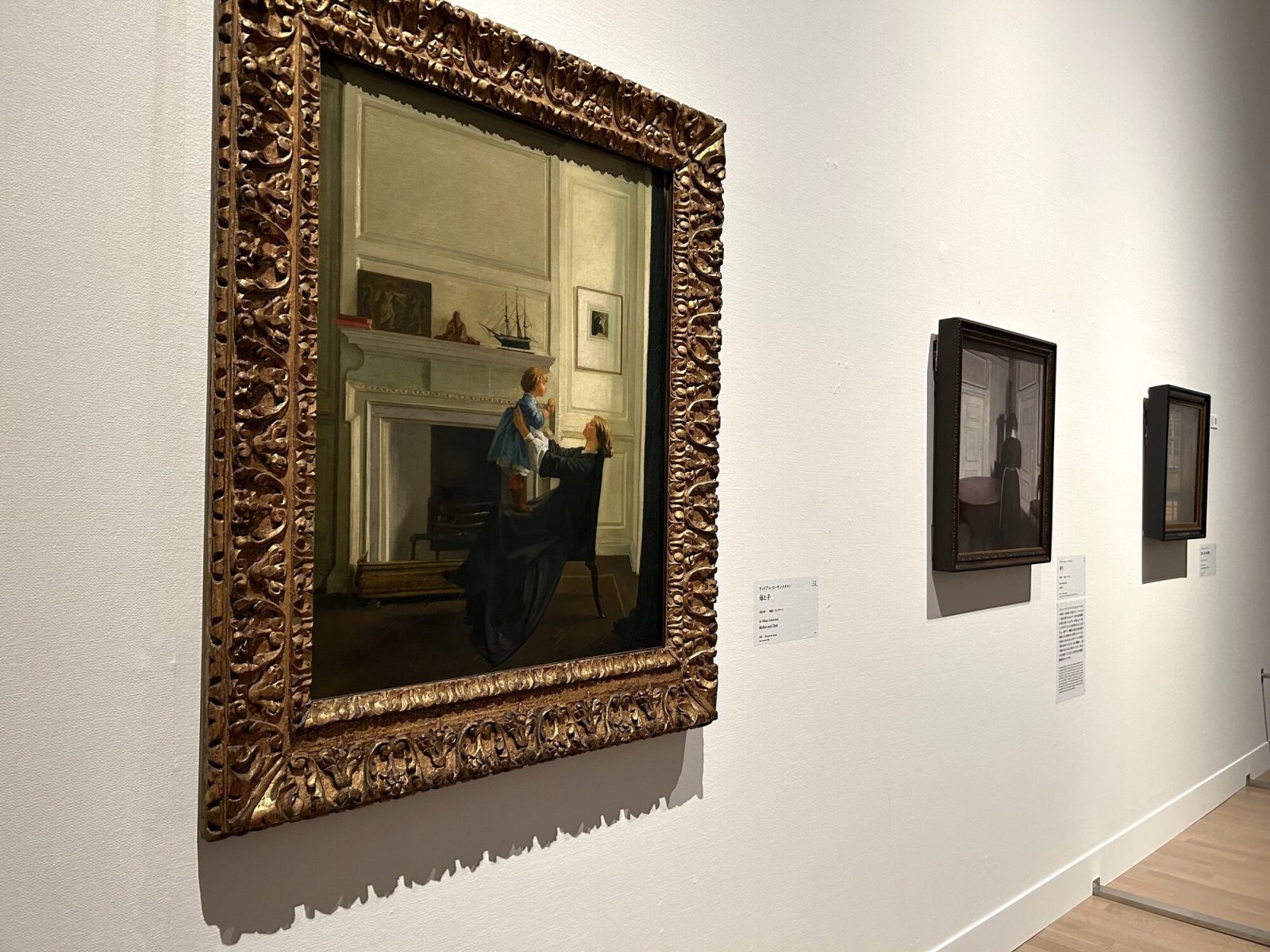 国立新美術館の展覧会「テート美術館展 光 ──ターナー、印象派から現代へ」