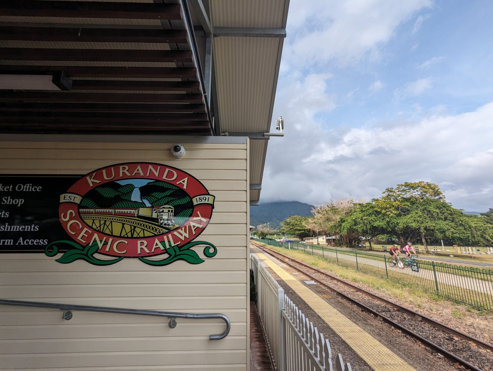 キュランダ観光列車の駅