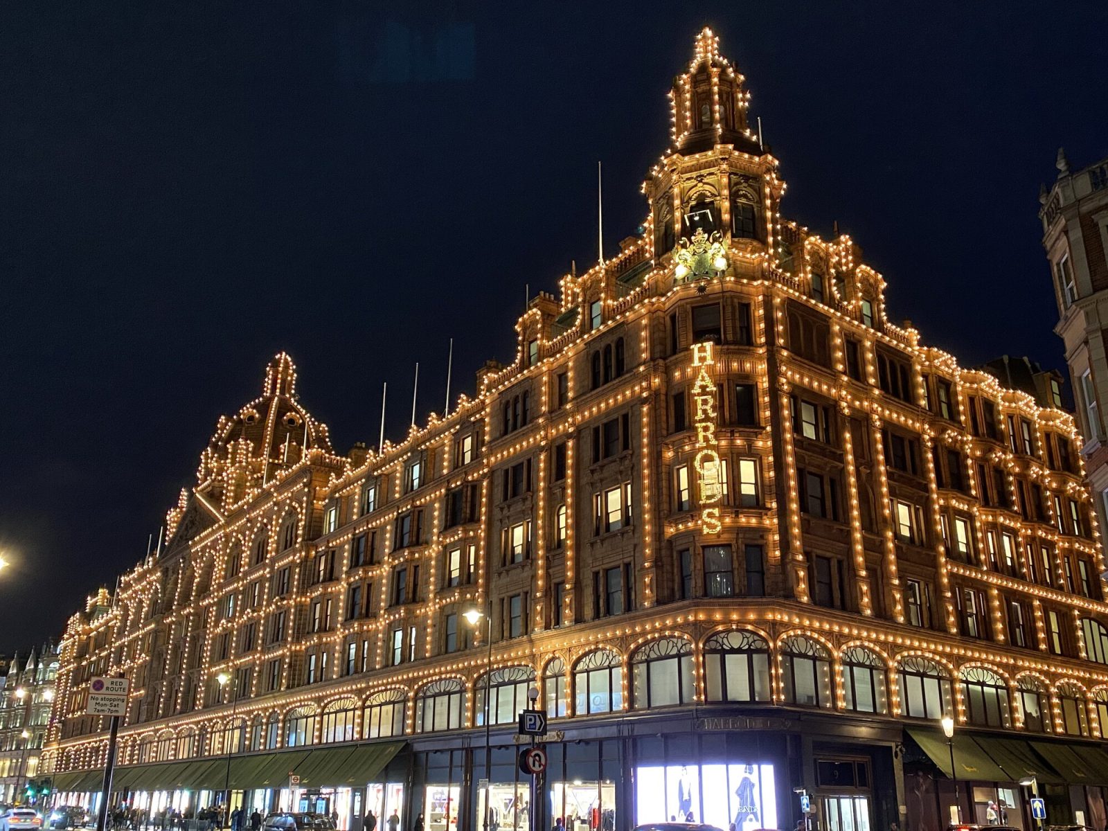 ロンドンのハロッズ(Harrods)