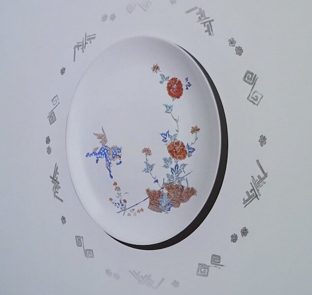 佐賀県立陶磁文化館展示